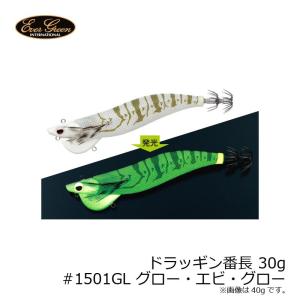 ドラッキング番長３.５号90g EverGreen エバーグリーン ドラッギン番長 3.5号 90g (ティッ