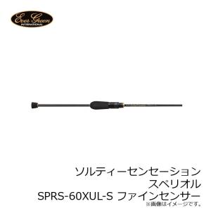 EVERGREEN エバーグリーン Superior スペリオル SPRS-60XUL-S ファイン