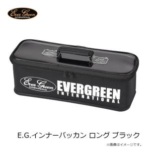 エバーグリーン E.G.インナーバッカン ロン...の詳細画像1