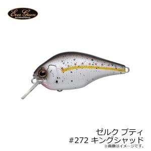 現品限り】 ルアー スマイルシップ バスルアーセット SmileShip
