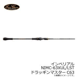 EverGreen（エバーグリーン） インペリアル NIMS-77SL フェザー