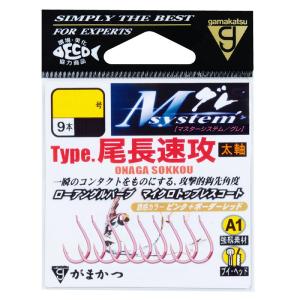 DAIWA（ダイワ） アストロン磯 グレイト EX2 オレンジ 5号 200m