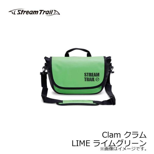 ストリームトレイル　CLAM クラム LIME ライムグリーン　/釣具 釣り バッグ バス釣り エギ...