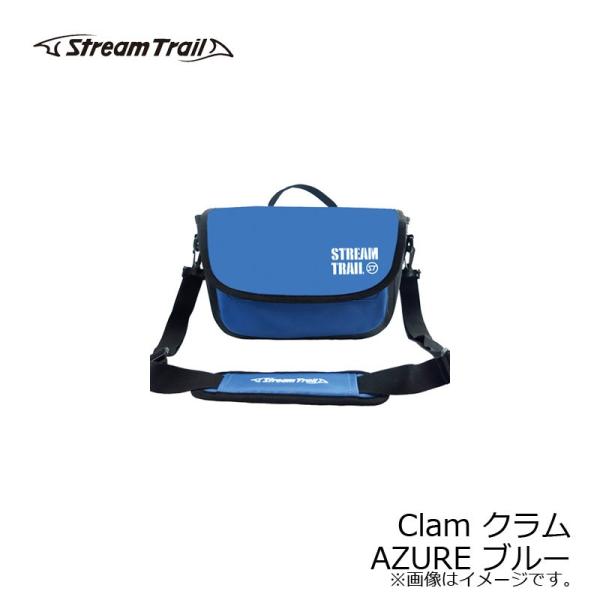 ストリームトレイル　CLAM クラム AZURE ブルー　/釣具 釣り バッグ バス釣り エギング ...