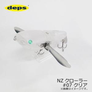 FROG PRODUCTS フロッグプロダクツ / モビルスティック 5.2ft パープル