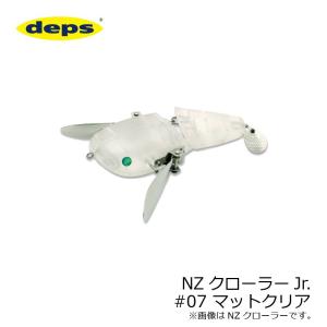 deps（デプス） NZクローラーjr. : フィッシング ランカーヤフー店