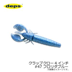 Major Craft（メジャークラフト） 鯵道5G AD5-S582L/AJI : 釣具のFTO