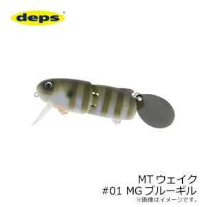 deps（デプス） ギラギラ攻撃 F 370mm 330g ♯03 オーロラグリッター