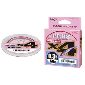 プロックス(PROX)　PE-HSワカサギ　X4　レッドベース　0．4　爆買