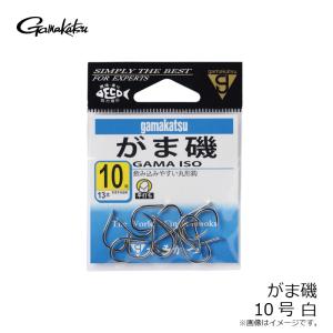 がまかつ がま磯 10号 白の詳細画像2