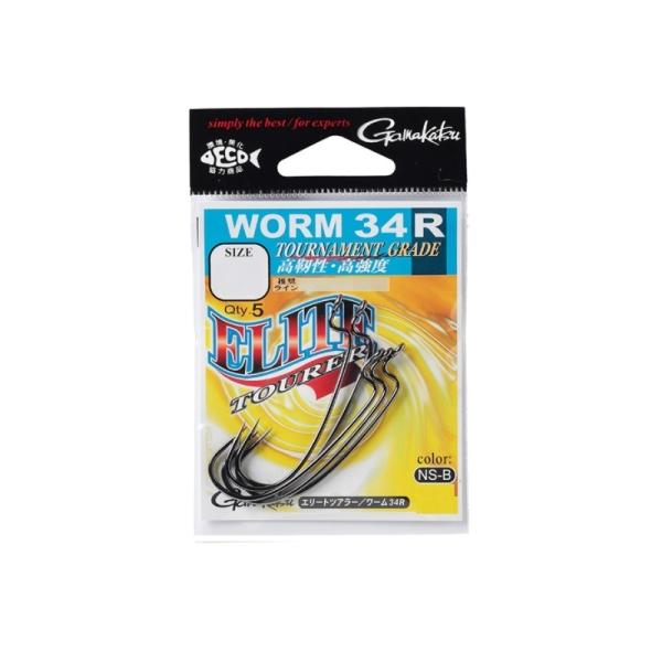 がまかつ　エリートツアラー ワーム34R 6/0 NSB