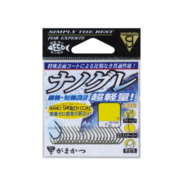 がまかつ　バラ ナノグレ 6号 (ナノスムースコート)　6号