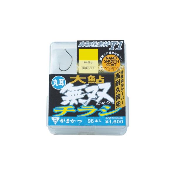 がまかつ　THE BOX T1 大鮎無双チラシ 8号 / 鮎釣り バラ鈎 チラシ