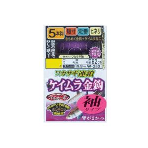 がまかつ　ワカサギ連鎖 ケイムラ金鈎 5本仕掛 袖タイプ W250 1-0.2｜yfto2