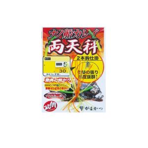 ハイドアップ 旧コイケ ソフトマテリアル #143 ウォーターメロン