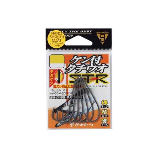 がまかつ　ケン付タチウオ ST-R 4/0 NSC (ナノスムースコート)