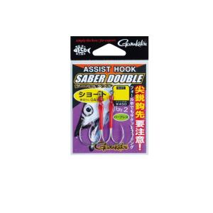BlueBlue（ブルーブルー） ノンスタックジグ SW フェザー 22g BlueBlue