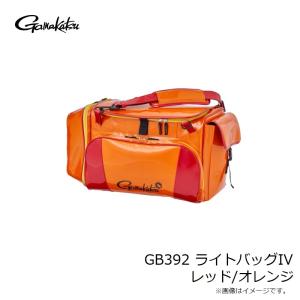 がまかつ GB392 ライトバッグIV レッド...の詳細画像2