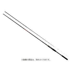 がまかつ　海上釣堀アルティメイトスペック　ズボ万能400 IMG_694e1e616eea4.jpg