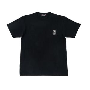 Gamakatsu（がまかつ） ロングスリーブTシャツ GM3769 フィッシング
