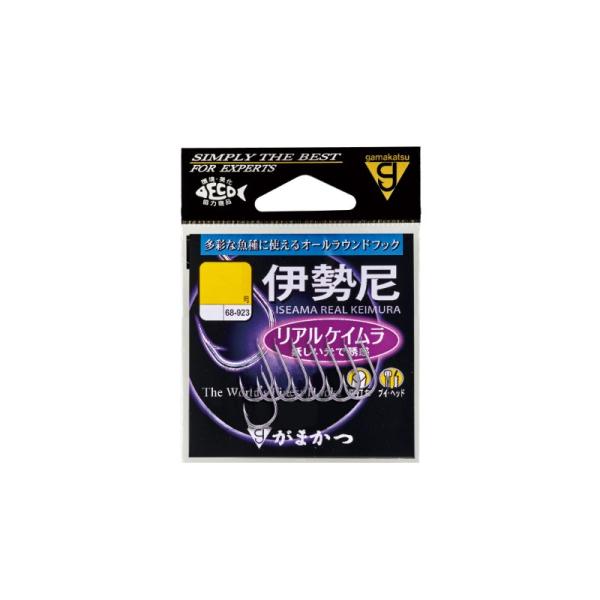 がまかつ　68-923 バラ 伊勢尼(リアルケイムラ) 13