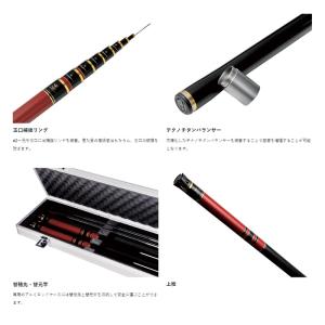 がまかつ がま鮎 エクセルシオ エルティアラ ...の詳細画像2