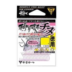 ハピソンエアポンプYH-739C ハピソン 乾電池式エアーポンプ1500 マーカー機能付 YH