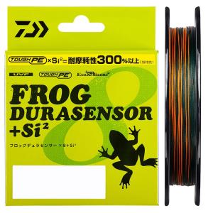 ダイワ ソルティガ EX 12ブレイド 1.2号 1.5号 600m ダイワ ソルティガ EX 12ブレイド 1.2号 1.5号 600m DAIWA UVF