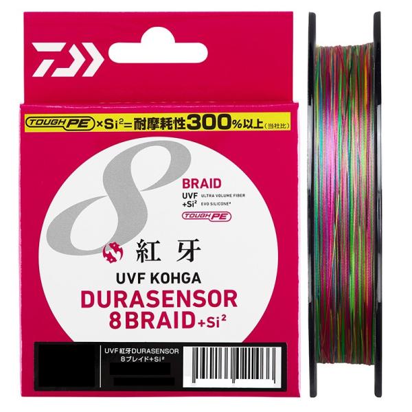 ダイワ　UVF 紅牙 DURAセンサーX8+Si2 400m 0.8号 / PEライン 8本 8ブレ...