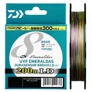 DAIWA（釣り） ダイワ UVF エメラルダス DURAセンサーX8 LD+Si2