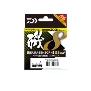 ダイワ 磯デュラセンサーX8SS +Si2 150m 0.8号 [ peライン 0.8