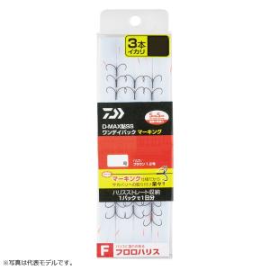 オリムピック スーパーコルト GCORSS-582UL-HS+ : 釣具のFTO ヤフー店
