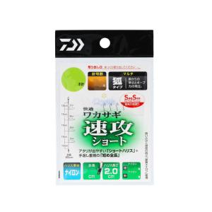 ダイワ 快適ワカサギSS 速攻ショートマルチ 4...の商品画像