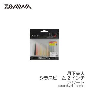 LUXXE がまかつ/ラグゼ ラグゼ パックスタイルA4 S54UL-solid 24710