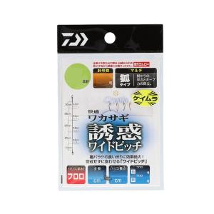 ダイワ　快適ワカサギ仕掛け 誘惑ワイドピッチマルチ 4本-1.0 ケイムラカラーフック　/ ワカサギ釣り ワカサギ仕掛け｜yfto2