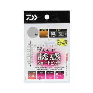 ダイワ　快適ワカサギ仕掛け 誘惑ショートピッチマルチ 8本-1.5 ケイムラカラーフック　/ ワカサギ釣り ワカサギ仕掛け｜yfto2