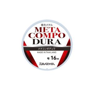 DAIWA（ダイワ） メタコンポデュラ 28m /鮎 ライン 複合メタル 比重