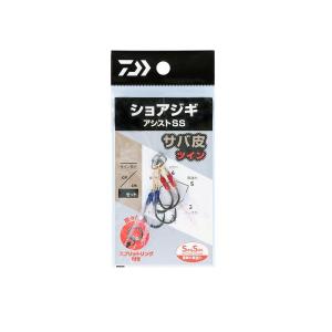 WaterLand（ウォーターランド） ブラックダイヤモンド S809