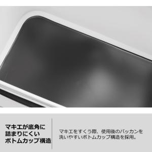 ダイワ イソバッカン S45(K) ホワイトの詳細画像3