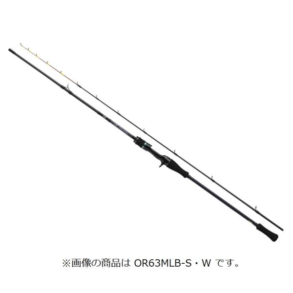 ダイワ　エメラルダス MX イカメタル K410LB-S・W　/ 船 竿 鉛スッテ ベイト ロッド ...