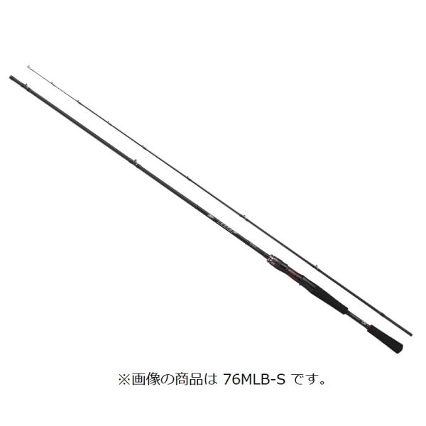 ダイワ　HRF SX 83MB-S　/ ロックフィッシュ ベイトロッド【大型1】