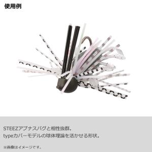 ダイワ スティーズパワーフィネスジグTypeカ...の詳細画像3