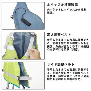 ダイワ DF-3925 チャイルドフロートベス...の詳細画像2