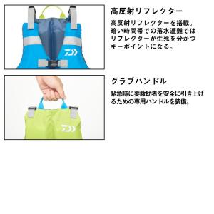 ダイワ DF-3925 チャイルドフロートベス...の詳細画像3