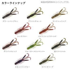 ダイワ シルバーウルフ アーバンホグ 2.9イ...の詳細画像5