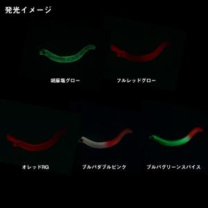ダイワ プレッソ ニョロクレイジー 57S クリアの詳細画像3