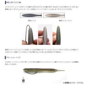 ケイテック セクシーインパクト 3.8インチ ...の詳細画像2