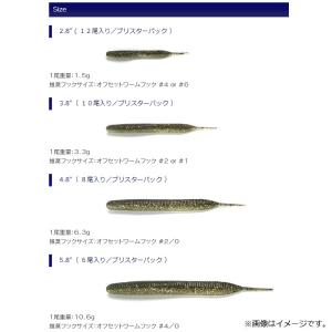 ケイテック セクシーインパクト 3.8インチ ...の詳細画像3