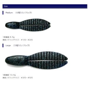 ケイテック フレックスチャンク ミディアム 4...の詳細画像4