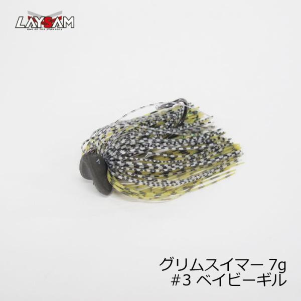 レイサム　グリムスイマー GLIM SWIMMER 7g　#3 ベイビーギル　/バスルアー スイムジ...